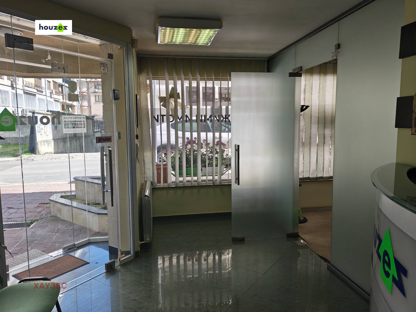 ������� ���� | Imot.bg � ����������� 6