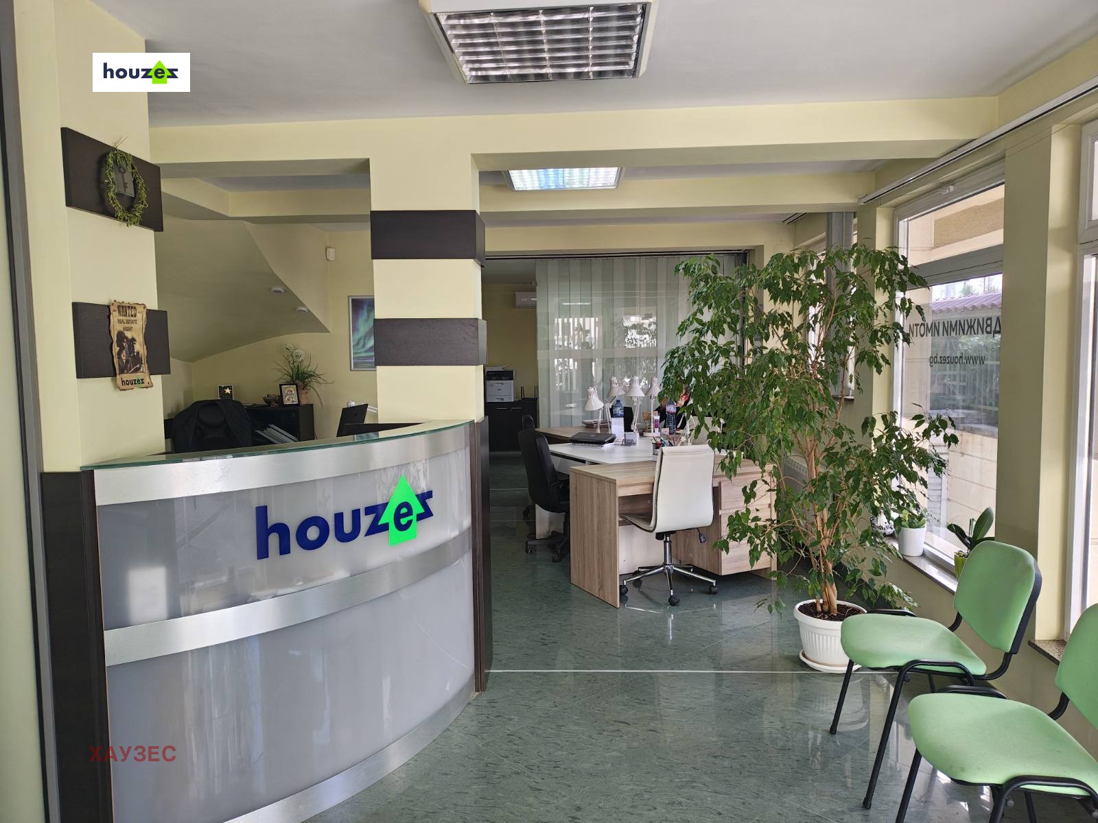 ������� ���� | Imot.bg � ����������� 3