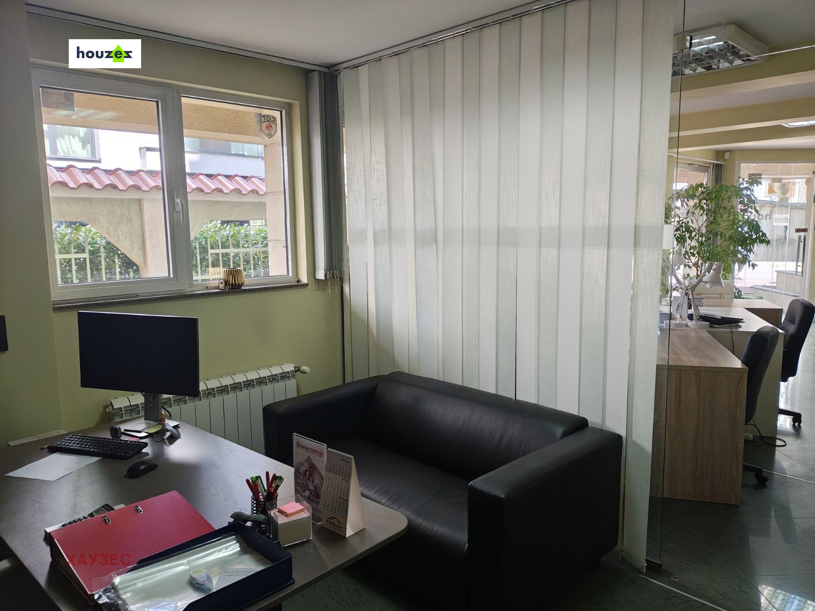 ������� ���� | Imot.bg � ����������� 11