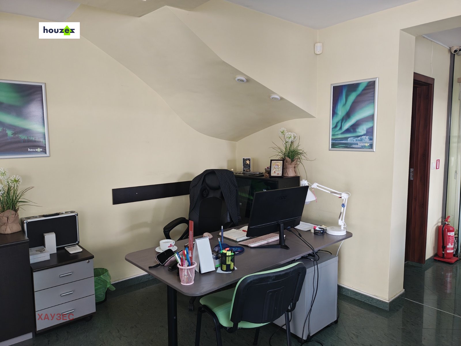 ������� ���� | Imot.bg � ����������� 7