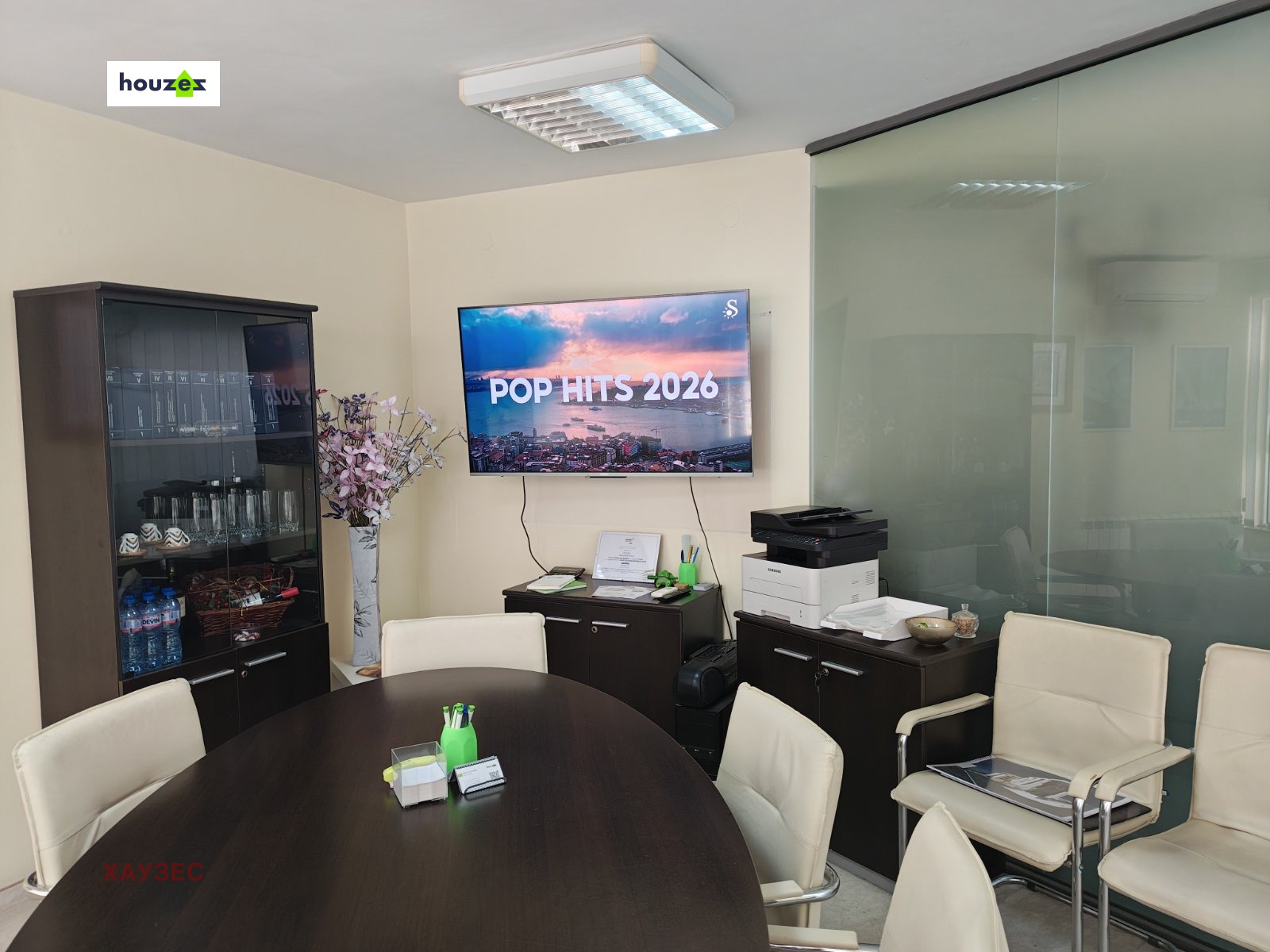 ������� ���� | Imot.bg � ����������� 4