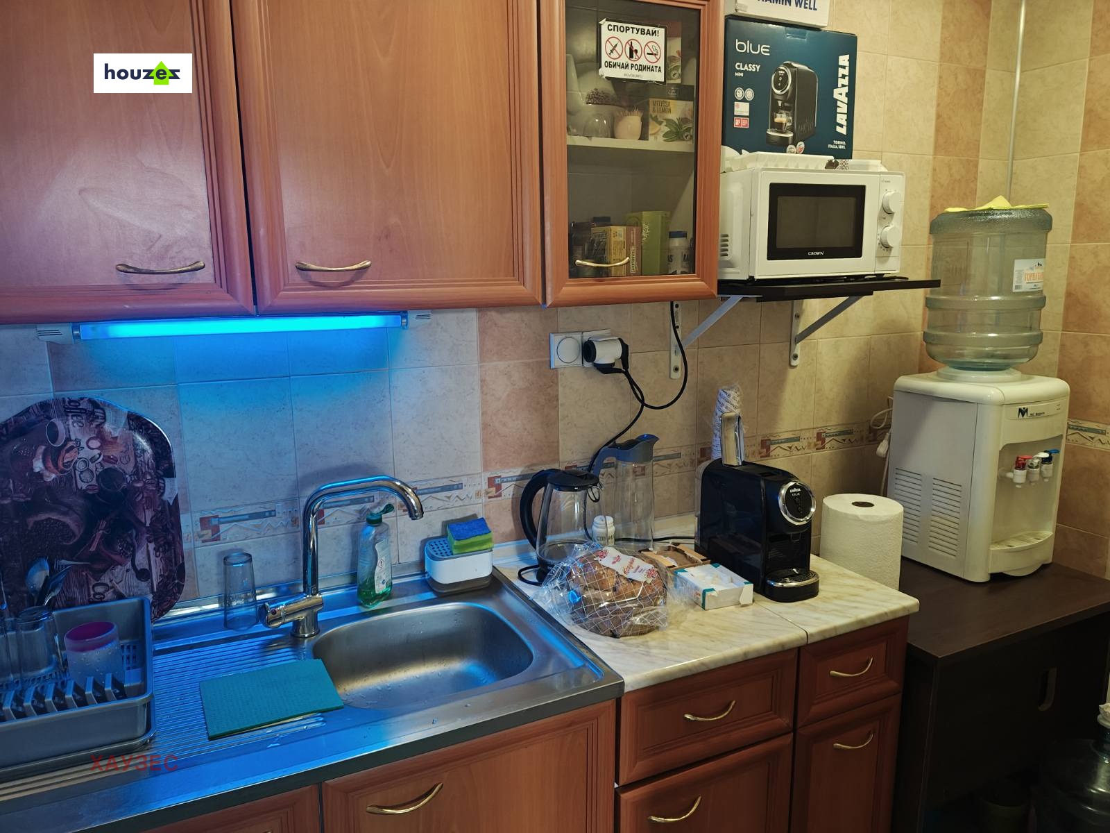 ������� ���� | Imot.bg � ����������� 12