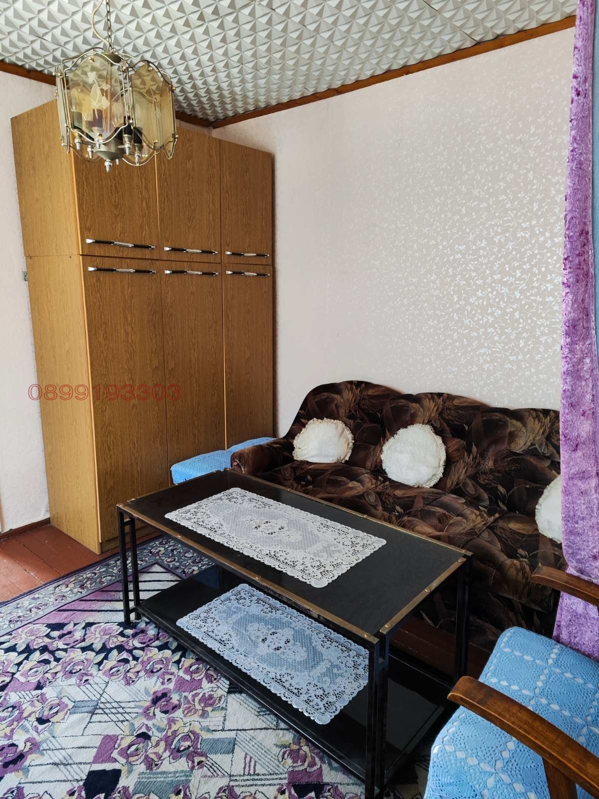 ������� ���� �� ���� | Imot.bg � ����������� 9