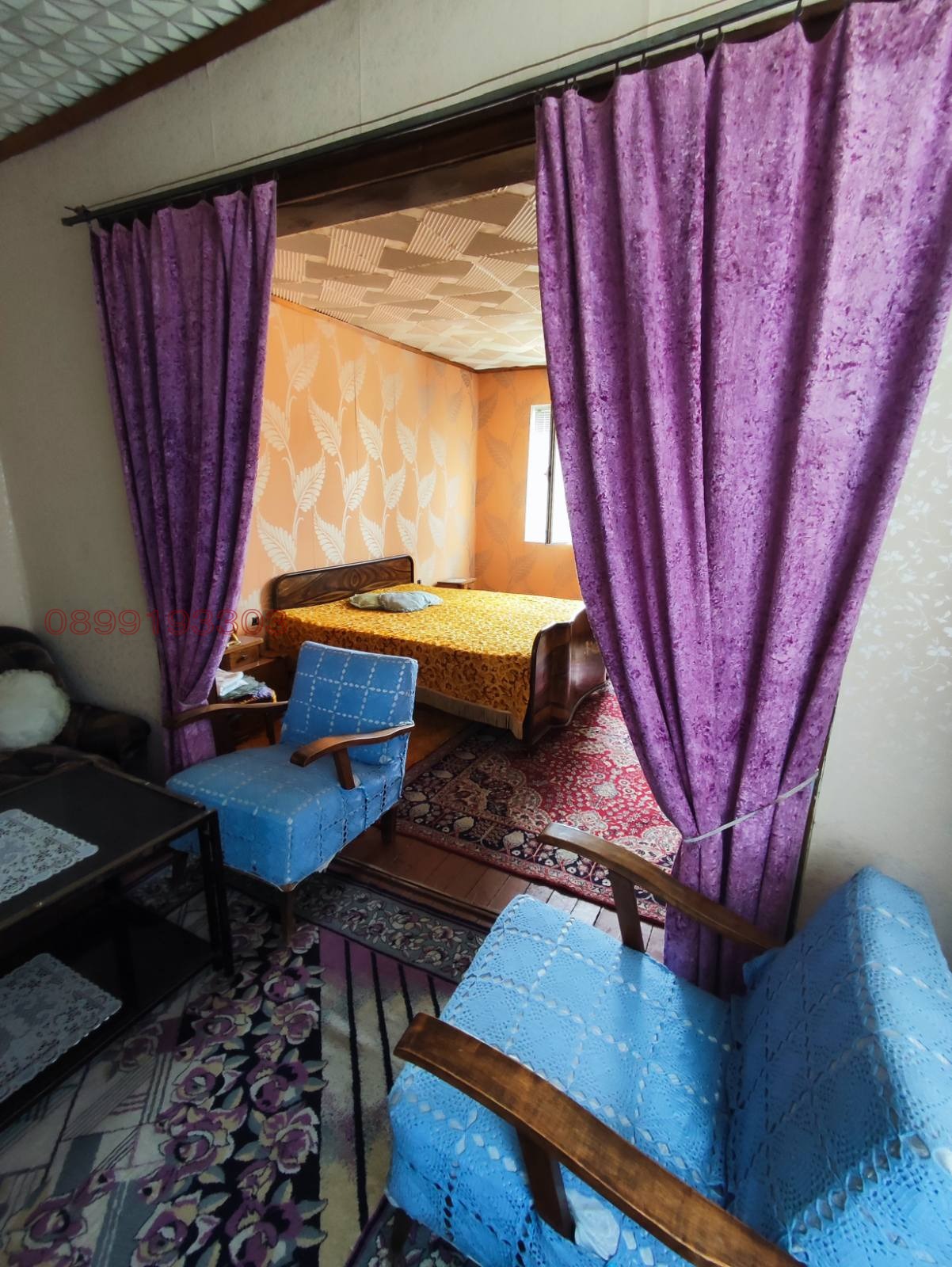 ������� ���� �� ���� | Imot.bg � ����������� 5