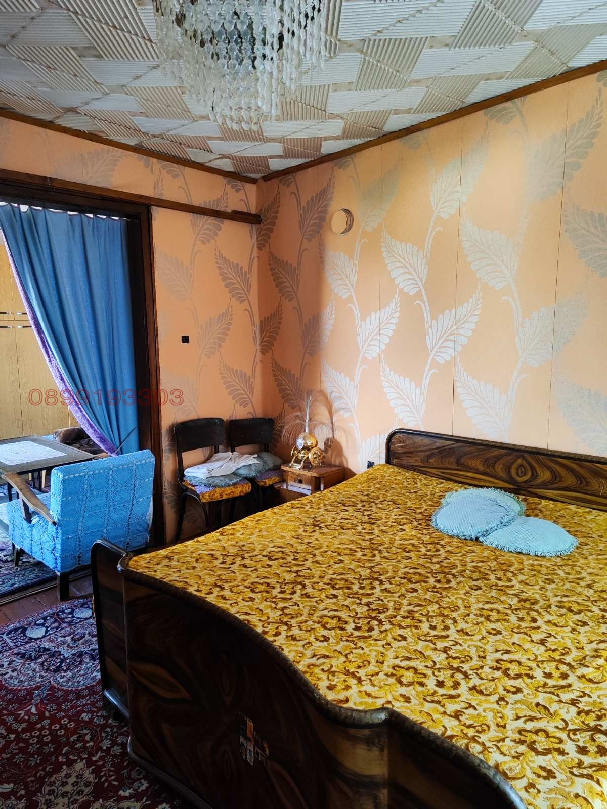 ������� ���� �� ���� | Imot.bg � ����������� 10