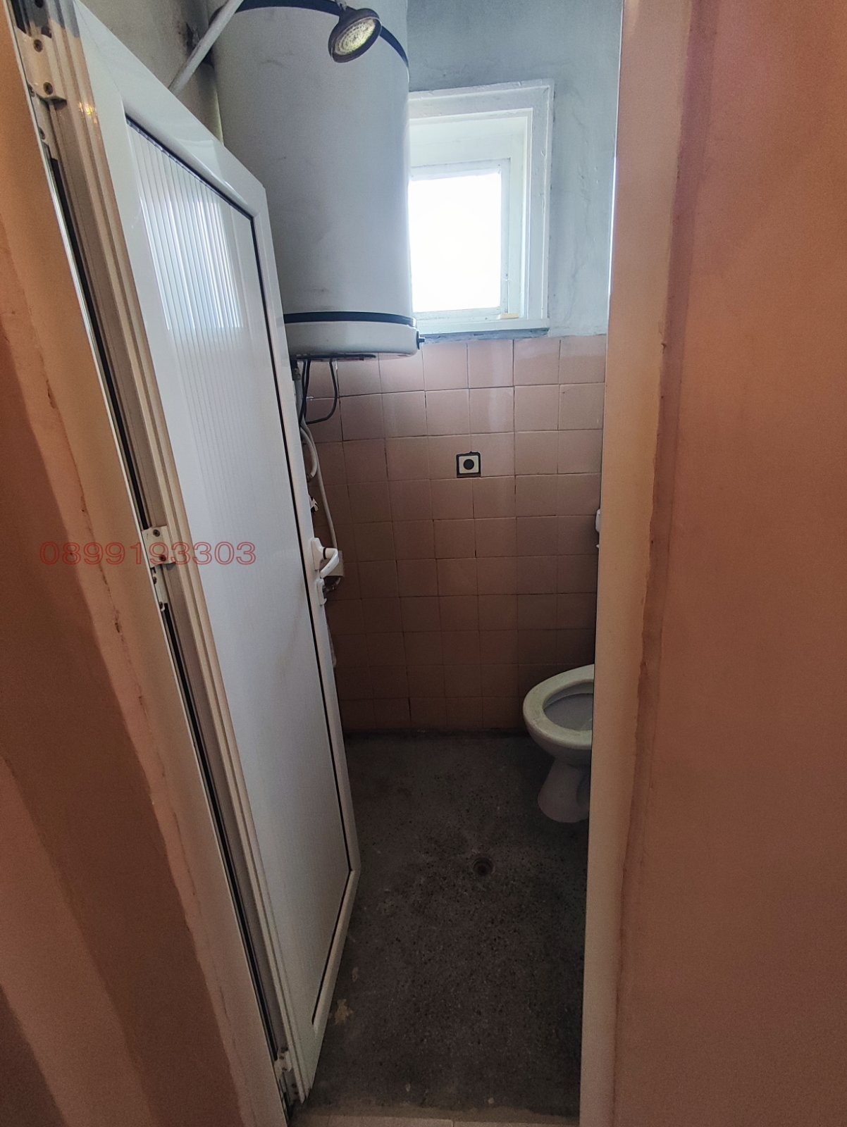 ������� ���� �� ���� | Imot.bg � ����������� 7