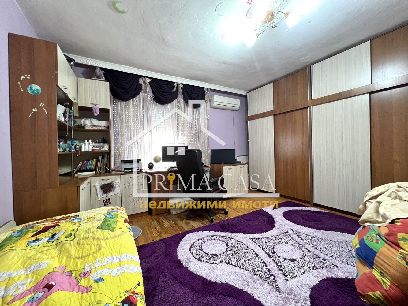 ������� ���� �� ���� | Imot.bg � ����������� 9