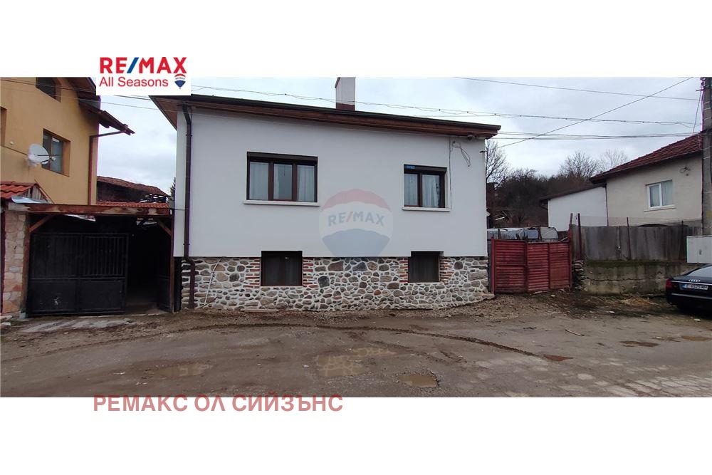 Продава КЪЩА | Imot.bg — изображение 1