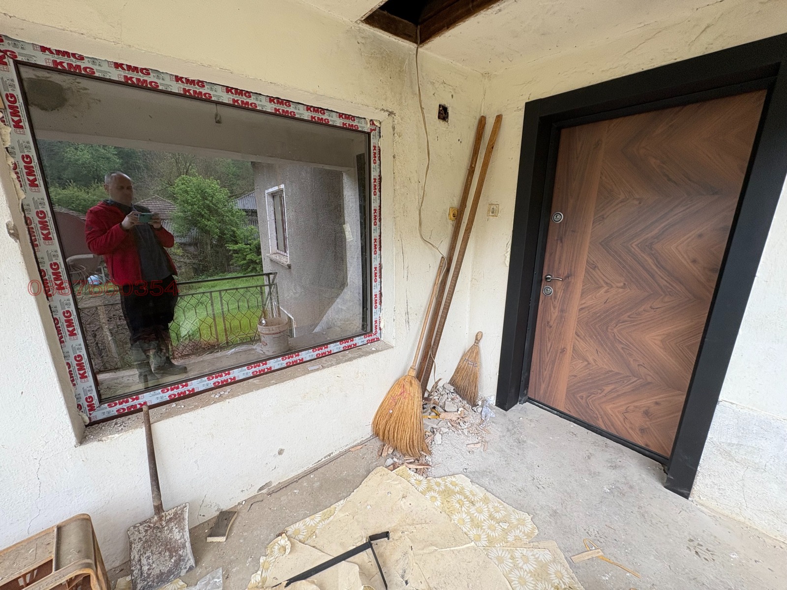 ������� ���� | Imot.bg � ����������� 5