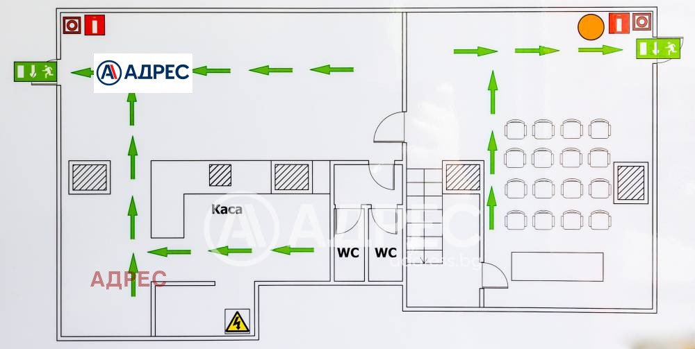 ������� ������� | Imot.bg � ����������� 4