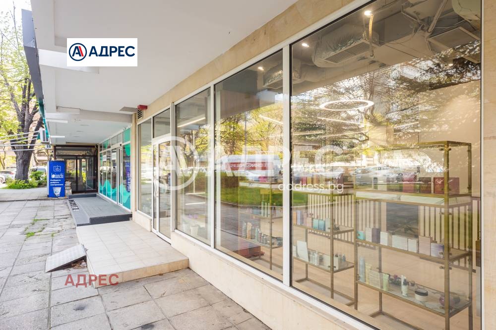 ������� ������� | Imot.bg � ����������� 1