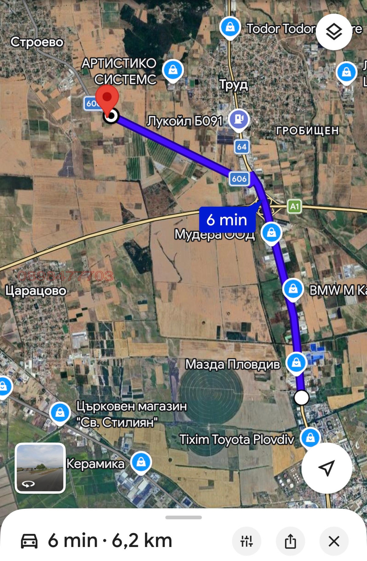 ������� ������ | Imot.bg � ����������� 4