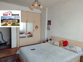  2- | Imot.bg    9