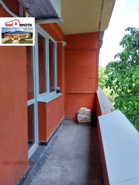  2- | Imot.bg    12