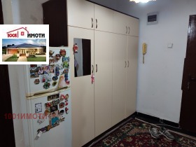  2- | Imot.bg    4