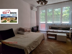  2- | Imot.bg    2