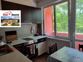  2- | Imot.bg    7