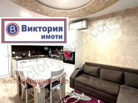 2 спаваће собе Чолаковци, Велико Тарново 1