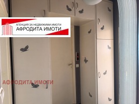  3- | Imot.bg    7