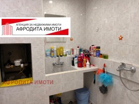  3- | Imot.bg    8