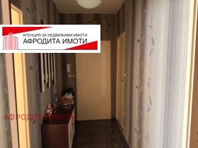  3- | Imot.bg    3