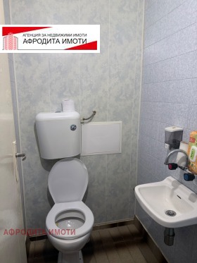  3- | Imot.bg    9