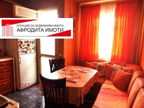 Na prodej 2 ložnice
