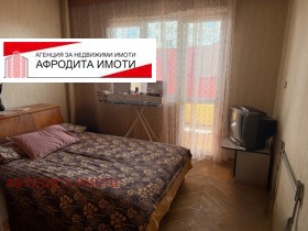  3- | Imot.bg    5