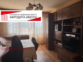  3- | Imot.bg    4