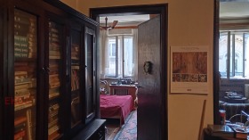 ������� 3-����� | Imot.bg � ����� ������ 6