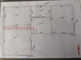 ������� ���� | Imot.bg � ����� ������ 7