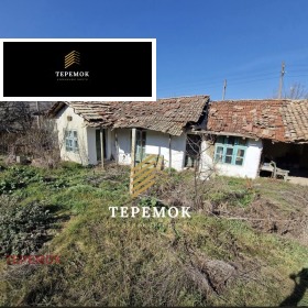 ������� ���� | Imot.bg � ����� ������ 2