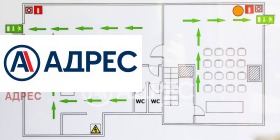 ������� ������� | Imot.bg � ����� ������ 4