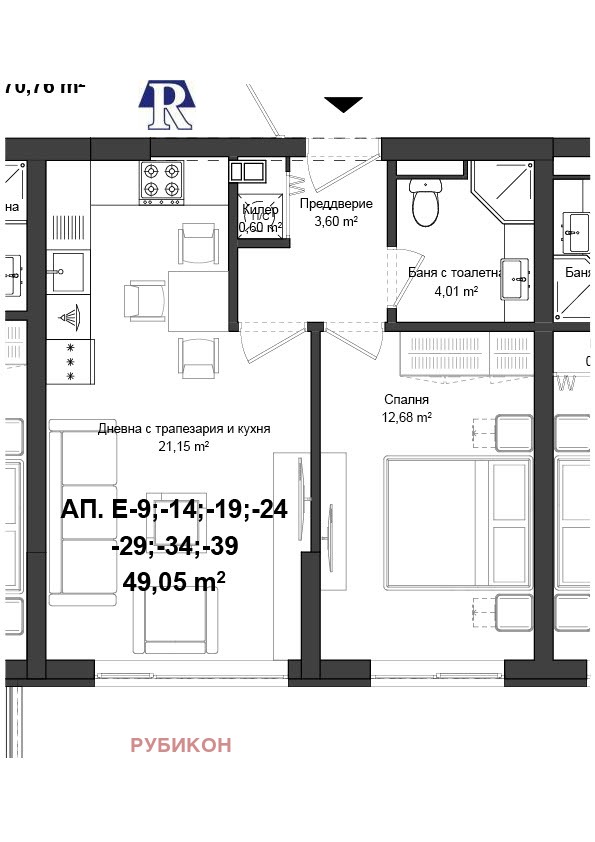 Na sprzedaż  1 sypialnia Plowdiw , Karszijaka , 58 mkw | 51945483 - obraz [2]