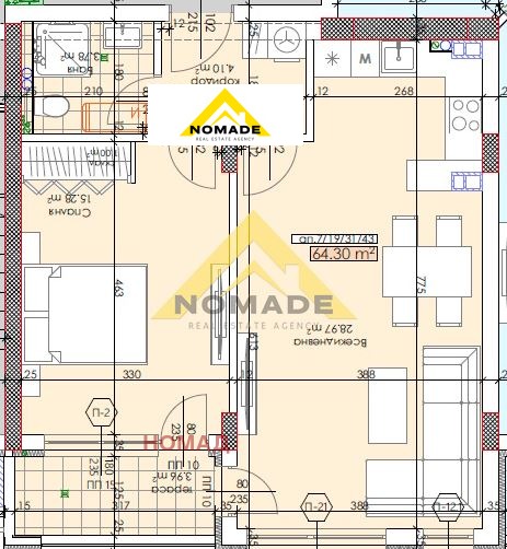 Продава 2-СТАЕН, гр. Пловдив, Тракия, снимка 2 - Апартаменти - 49647207