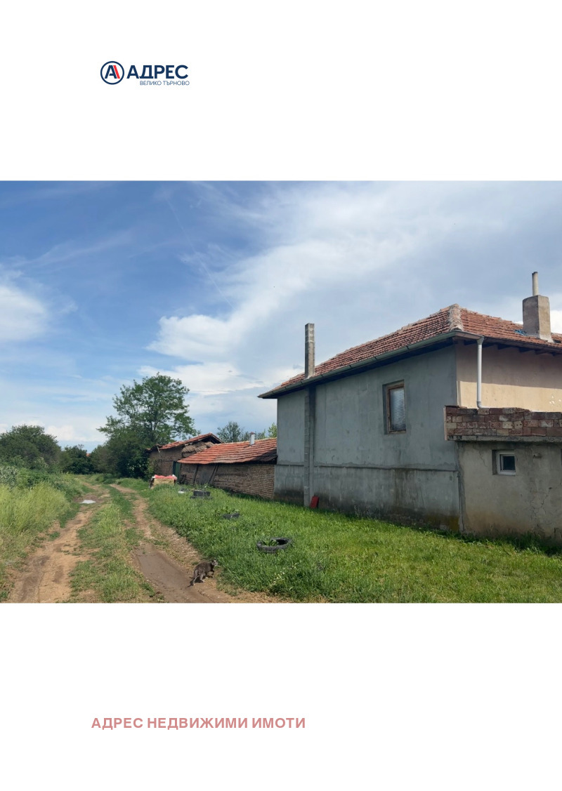 Til salgs  Hus region Veliko Tarnovo , Hotnitsa , 2800 kvm | 89547021