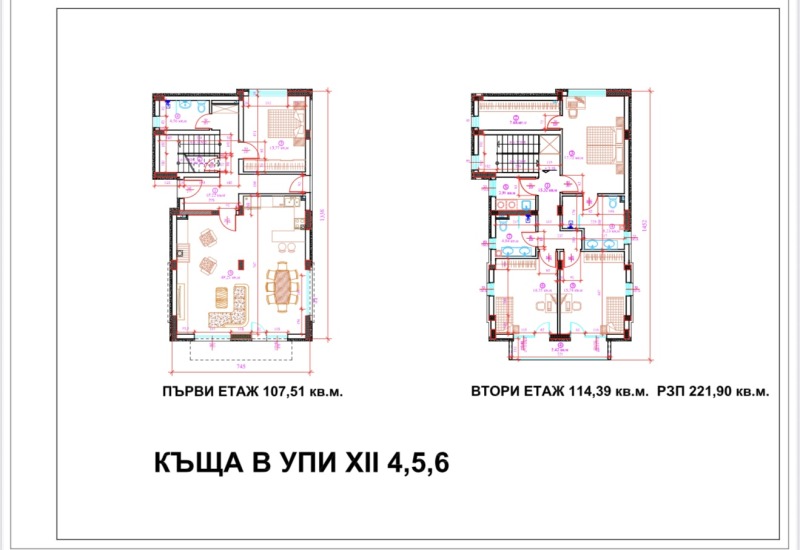 Продава КЪЩА, с. Равно поле, област София област, снимка 5 - Къщи - 50572765
