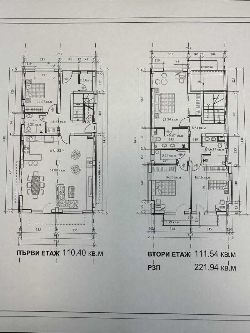 Satılık  Ev bölge Sofia , Ravno pole , 222 metrekare | 89284720 - görüntü [7]