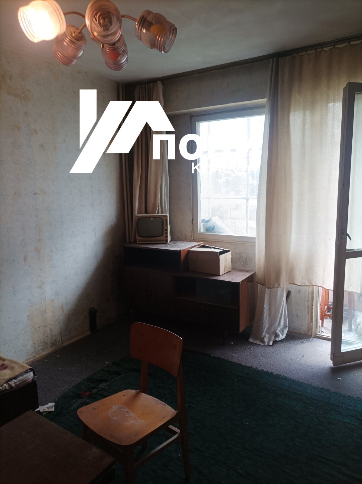 Продава 1-СТАЕН, гр. Шумен, Боян Българанов 1, снимка 5 - Апартаменти - 54966219