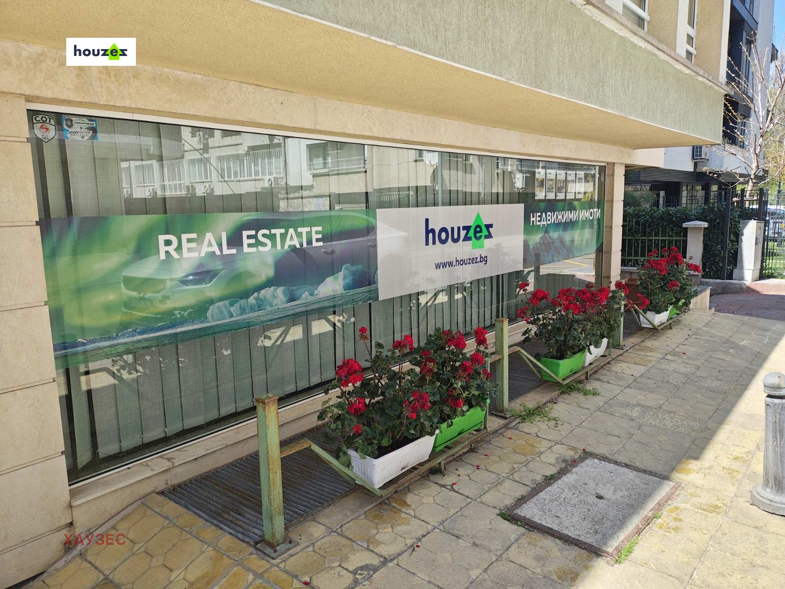 Продава ОФИС, гр. София, Лозенец, снимка 2 - Офиси - 54225286