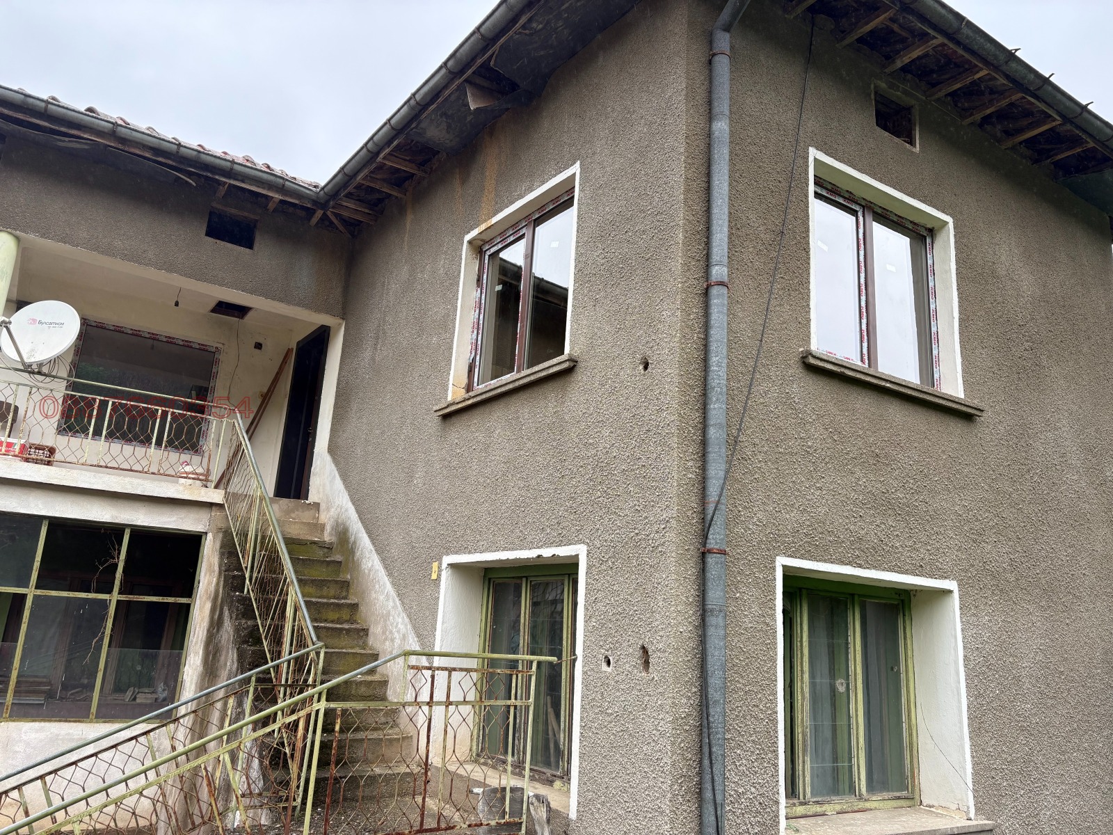 Продава КЪЩА, с. Котеновци, област Монтана, снимка 3 - Къщи - 53732375