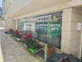 Продава ОФИС, гр. София, Лозенец, снимка 1