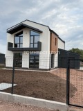 Продава КЪЩА, област София, с. Равно поле • 445000 € • 82238520 — Holmes.bg
