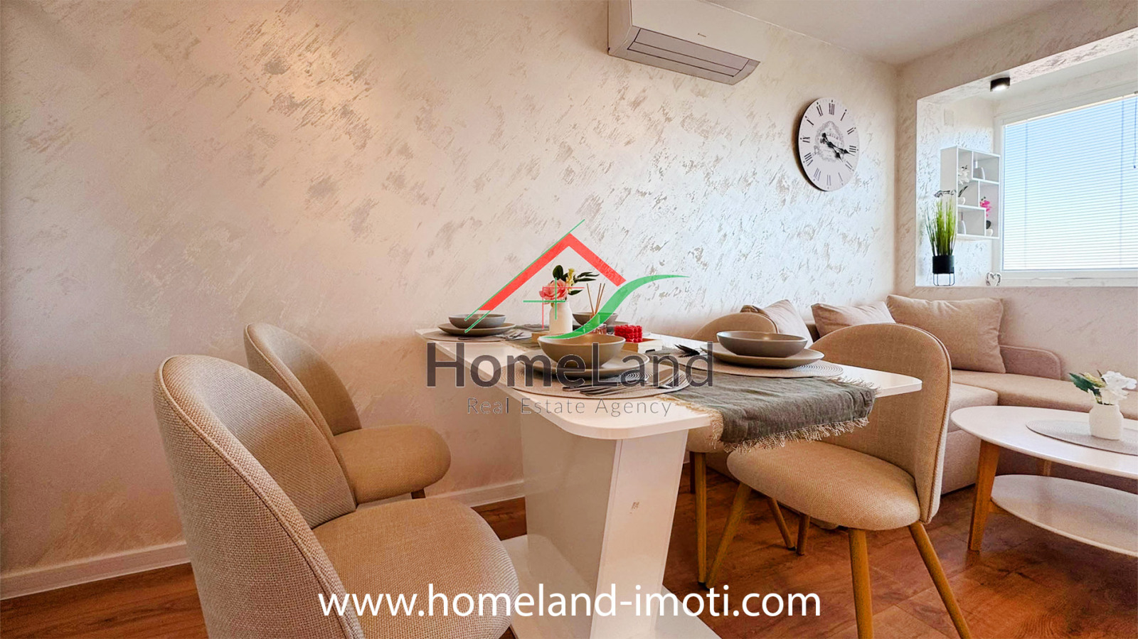 ������� 1-����� | Imot.bg � ����������� 1