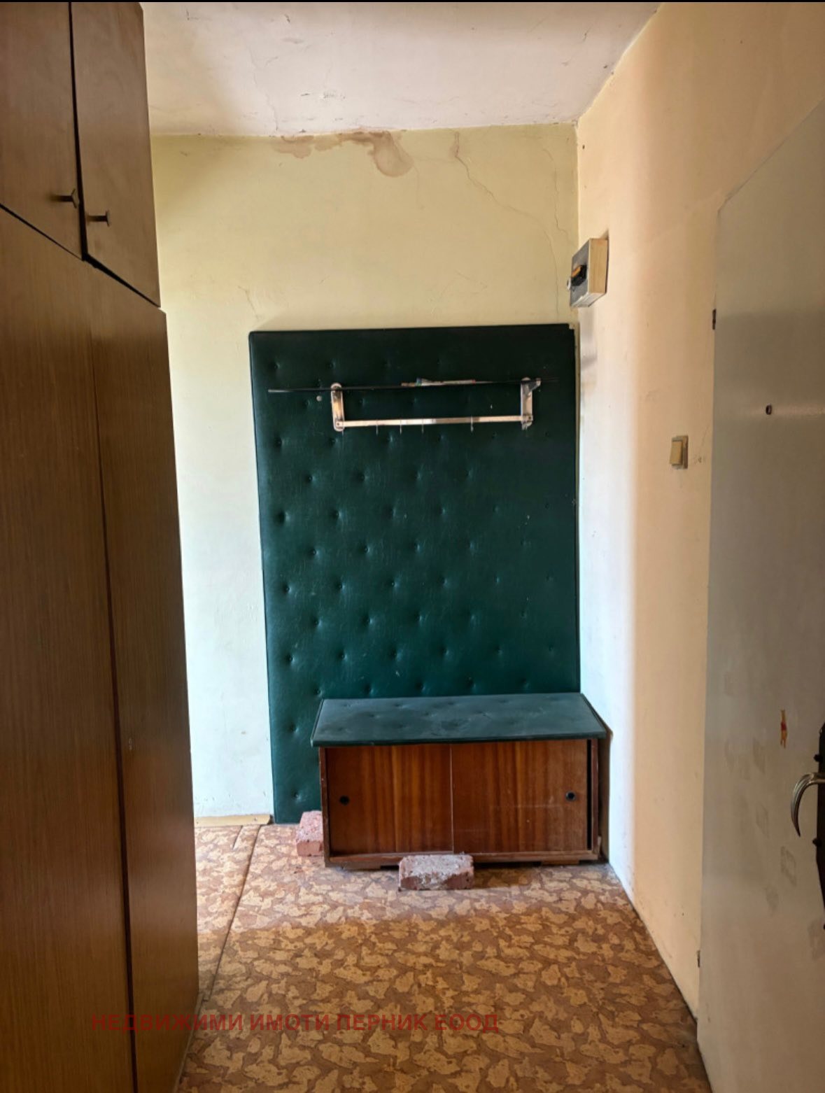 ������� 2-����� | Imot.bg � ����������� 6