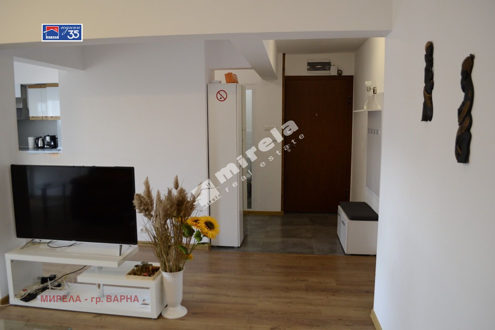 ������� 3-����� | Imot.bg � ����������� 7