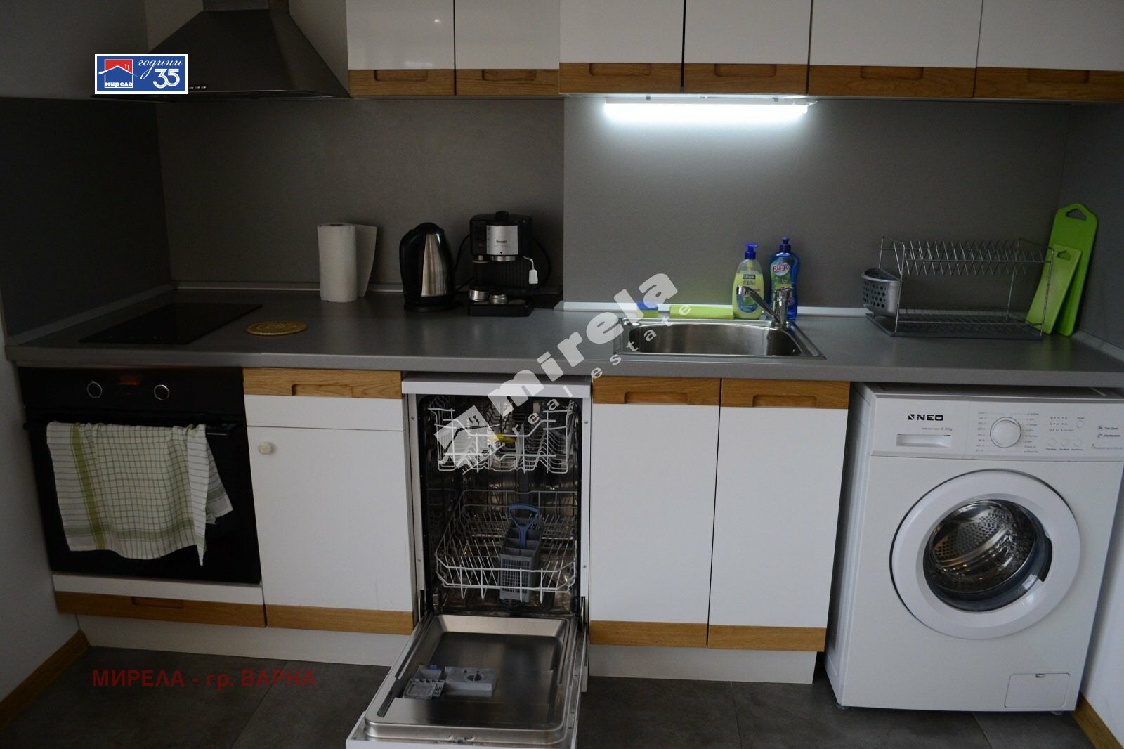 ������� 3-����� | Imot.bg � ����������� 8