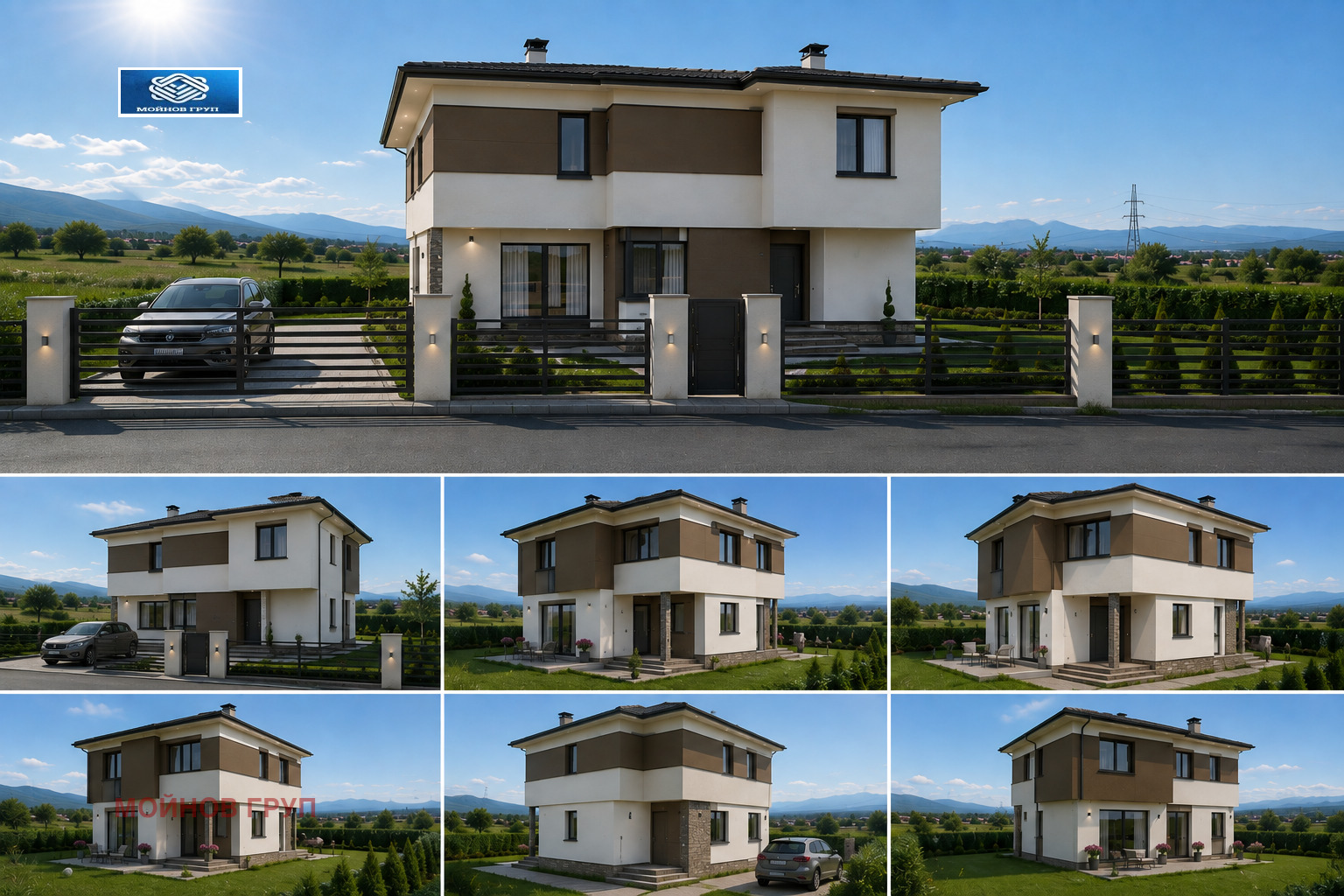 ������� ���� | Imot.bg � ����������� 5