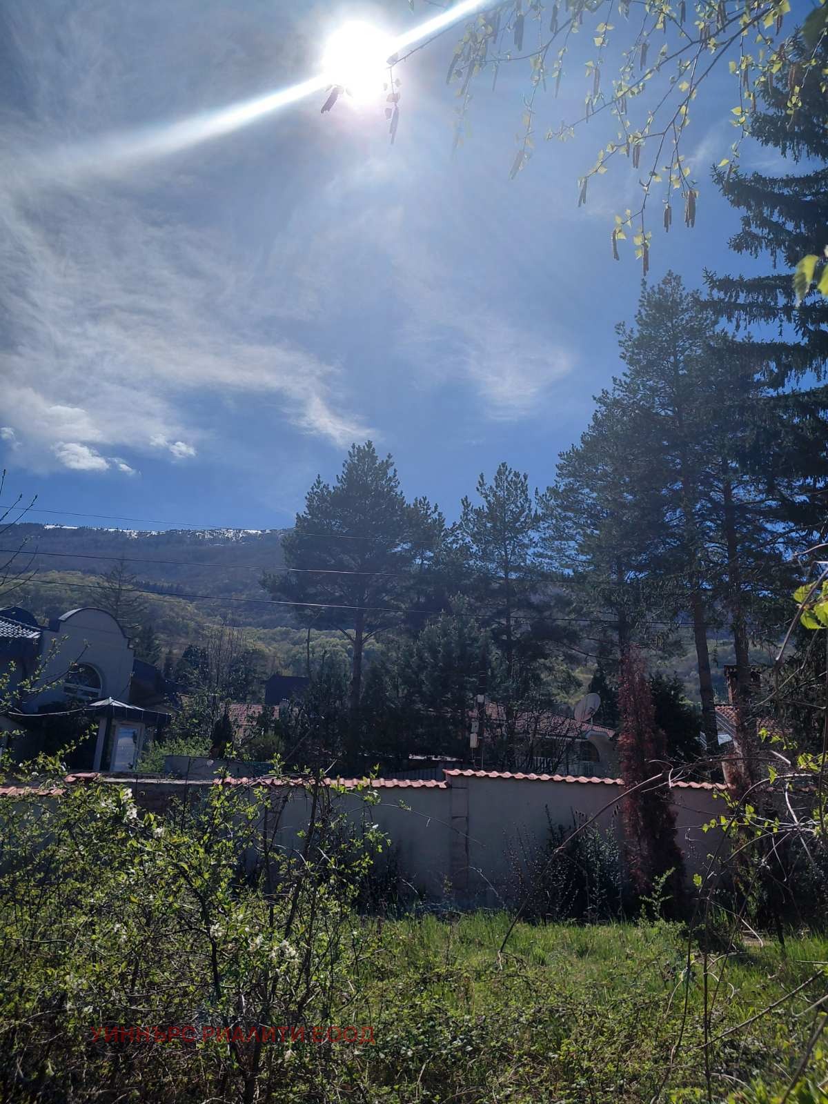 ������� ������ | Imot.bg � ����������� 3