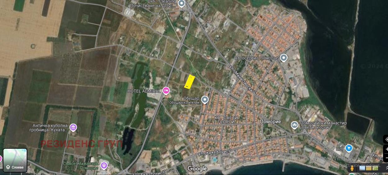 ������� ������ | Imot.bg � ����������� 1